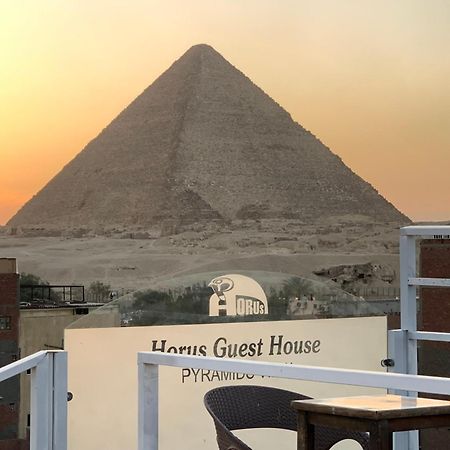 Horus Guest House Pyramids Kafrat al Jabal Exterior photo