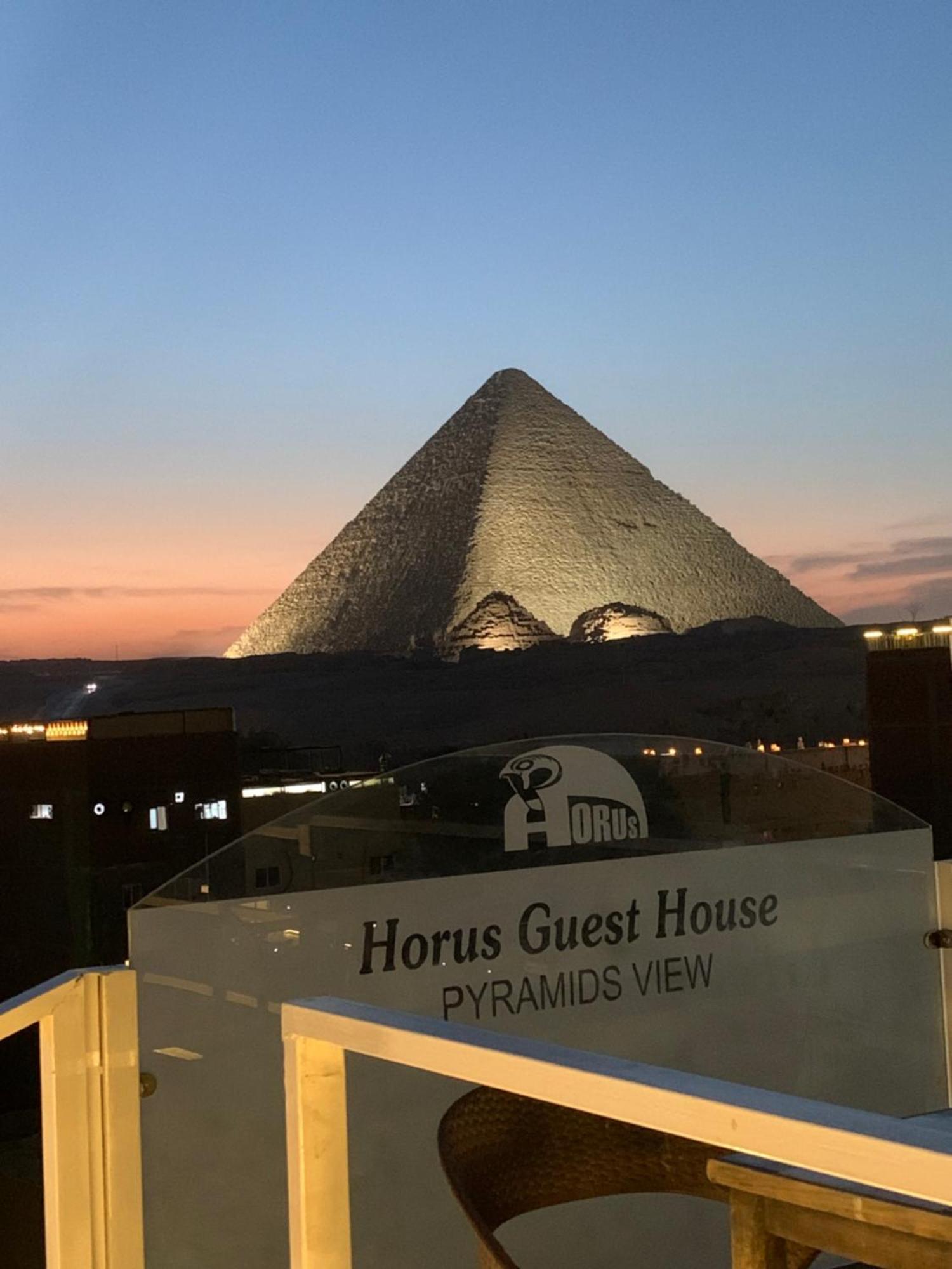 Horus Guest House Pyramids Kafrat al Jabal Exterior photo