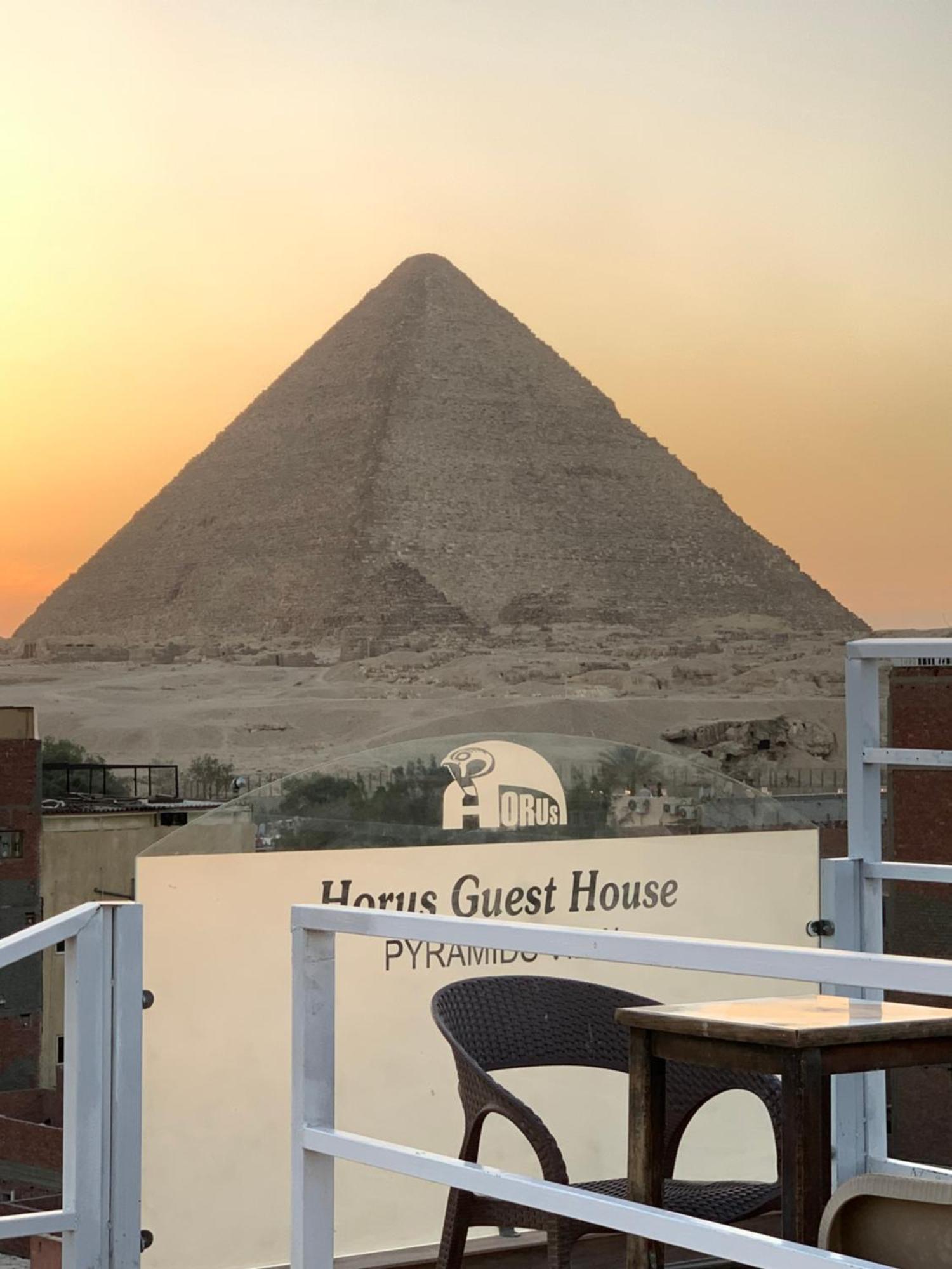 Horus Guest House Pyramids Kafrat al Jabal Exterior photo