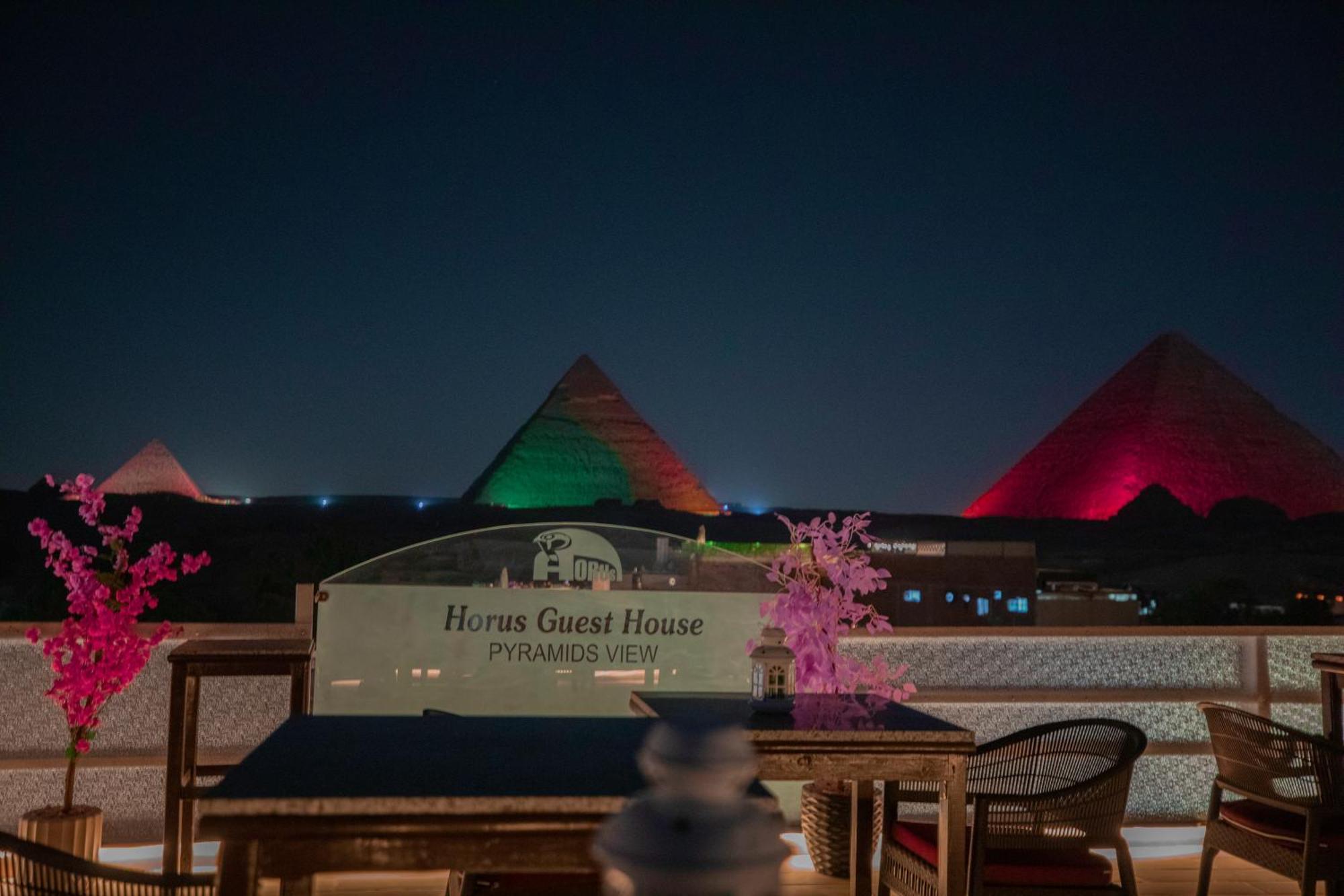 Horus Guest House Pyramids Kafrat al Jabal Exterior photo