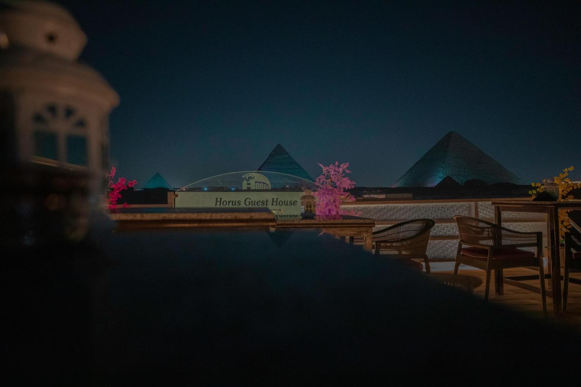 Horus Guest House Pyramids Kafrat al Jabal Exterior photo